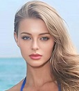 Miss CosmoWorld 2024