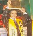 Grasim Mister India 2005