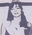 Miss Chile 1968