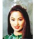 Miss Asia Pacific 1993