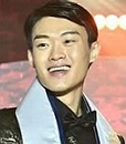 Mister Chinatown Global 2025
