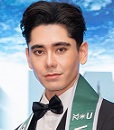 Mister National Universe World 2025
